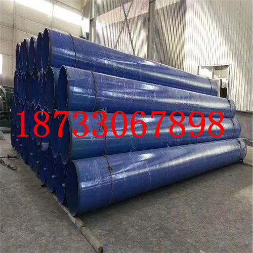 【產品規(guī)格:營口涂塑熱鍍鋅鋼管流程工藝】- 