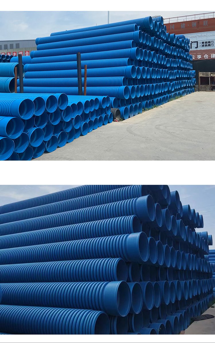 mpve雙壁波紋管 市政工程改造 共混聚氯乙烯 pe管生產(chǎn)廠家 - 愛(ài)企查